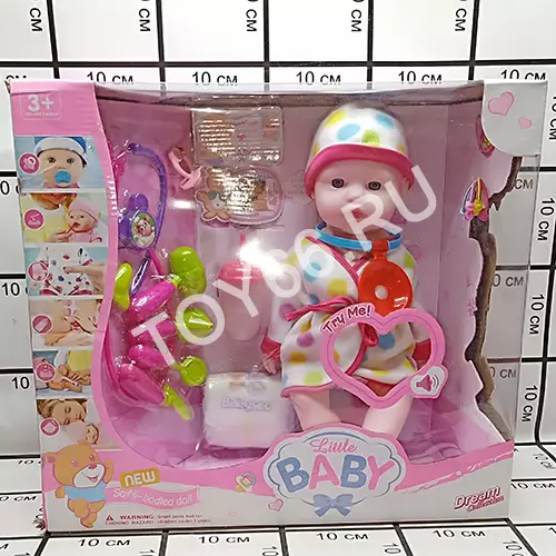 Пупс функциональный AD001-16Z