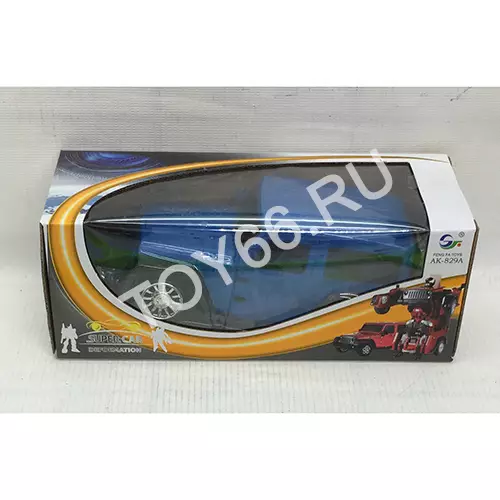 Машина трансформер