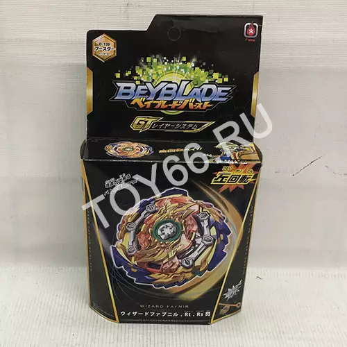 Бейблейд Визард Фафнир B-139 Бейблейд Визард Фафнир B-139