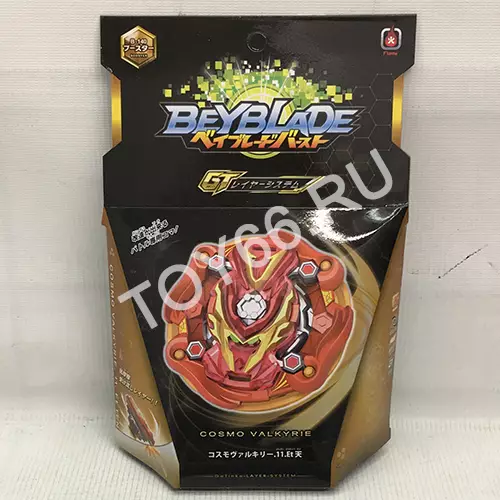 Бейблейд Космо валькирие B-140-B Бейблейд Космо валькирие B-140-B