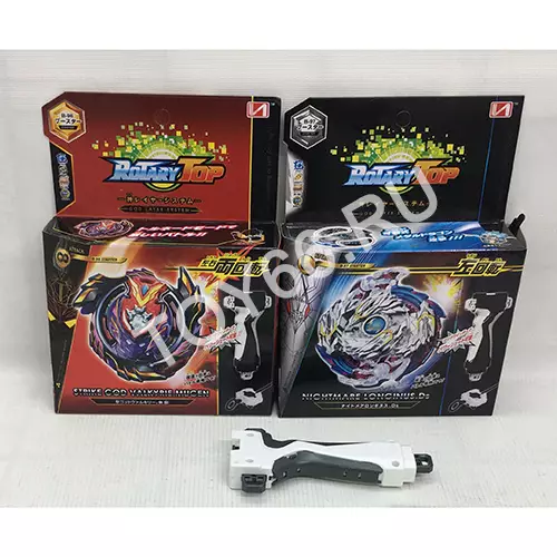 Устройство для запуска дисков B-95