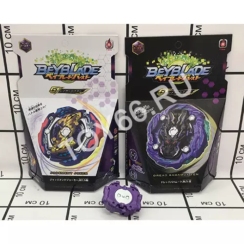 Устройство для запуска дисков B00-140-2-142-143