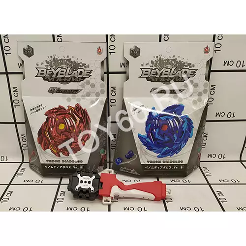 Устройство для запуска дисков B00-B145-01-02