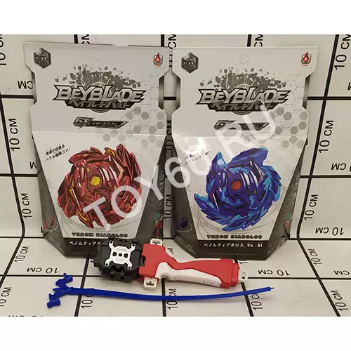 Устройство для запуска дисков B00-B145-01-02B Устройство для запуска дисков B00-B145-01-02B