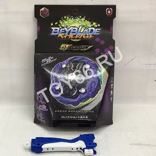 Бейблейд Дред Банамут Тен B004A-140-2A-142A-143A