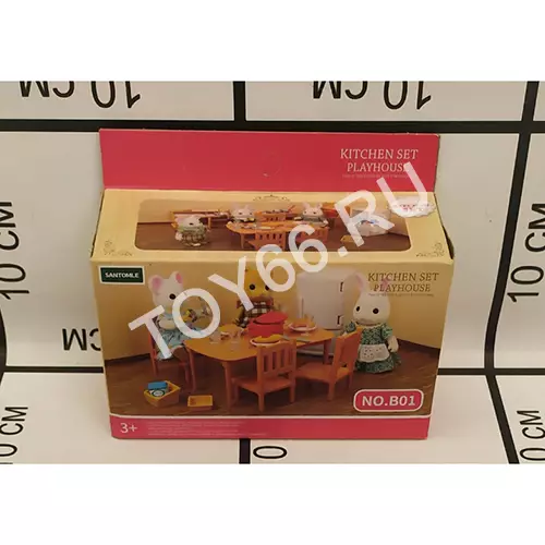 Счастливая семья B01