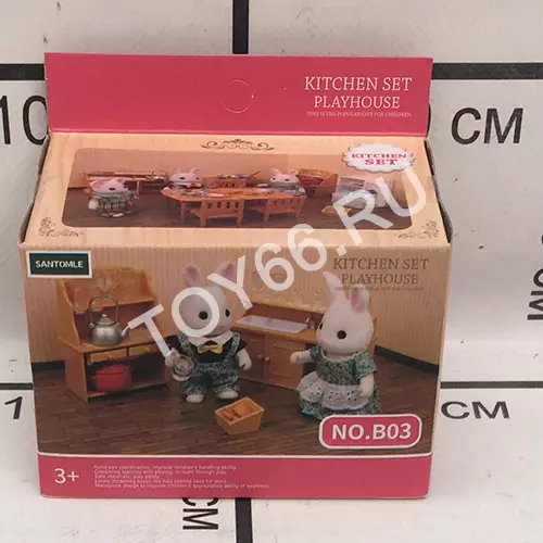 Счастливая семья B03