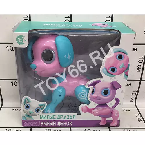 Умный Щенок интерактивный B119977