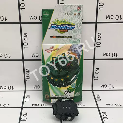 Бейблейд B121