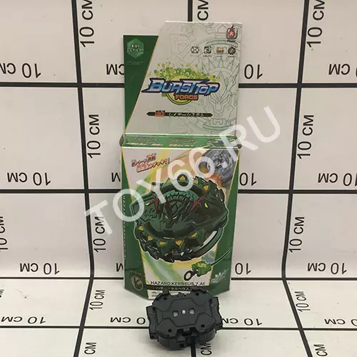 Устройство для запуска дисков B121-B130