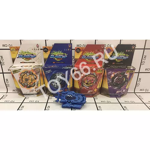 Устройство для запуска дисков Ахилес B129