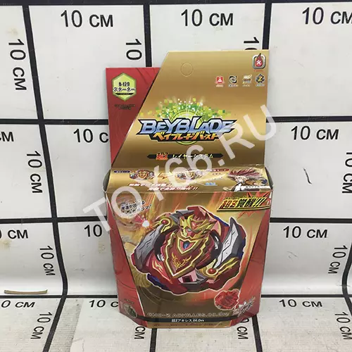 Бейблейд Ахилес B129-C