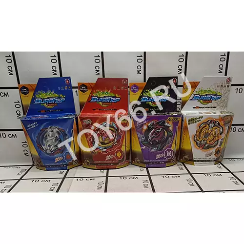 Бейблейд B129A