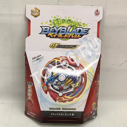 Бейблейд Гранд Дракон B133-02B Бейблейд Гранд Дракон B133-02B