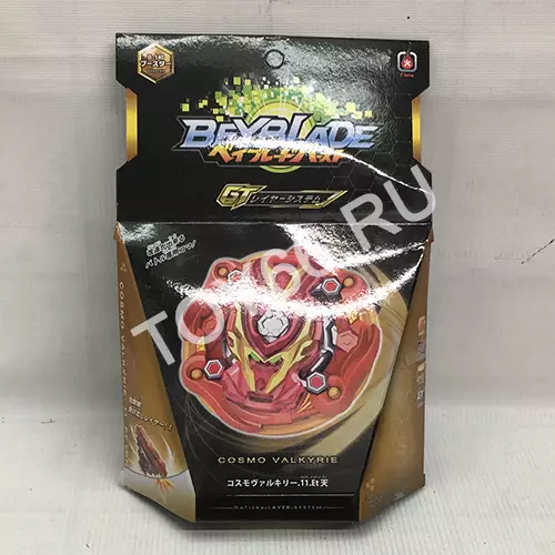 Бейблейд Космо валькирия B140