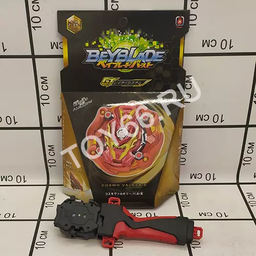 Устройство для запуска дисков космо валькирия B140-A