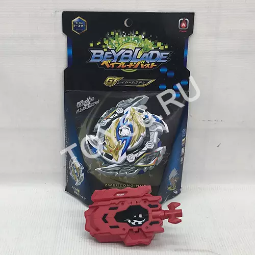 Устройство для запуска дисков Звей Лонгинус B144-d Устройство для запуска дисков Звей Лонгинус B144-d