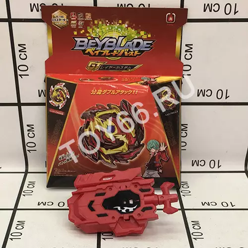 Бейблейд B145-C