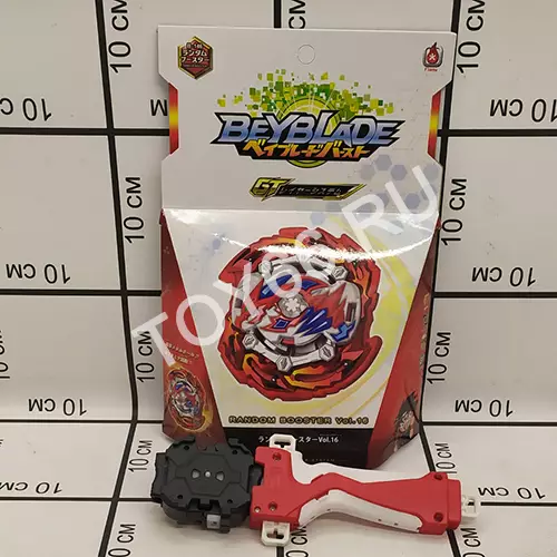 Устройство для запуска дисков рандом бустер вол. B146-A