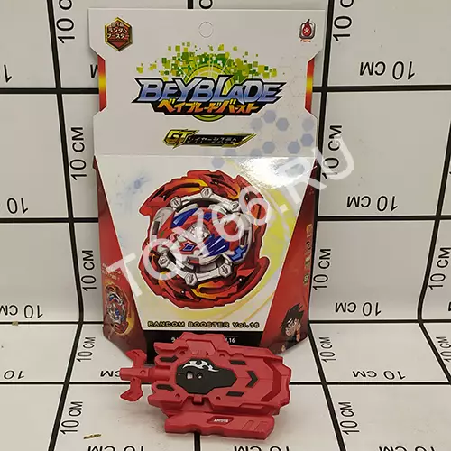 Устройство для запуска дисков с турбозапуском B146-D