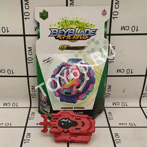 Устройство для запуска дисков Hydra B147-D