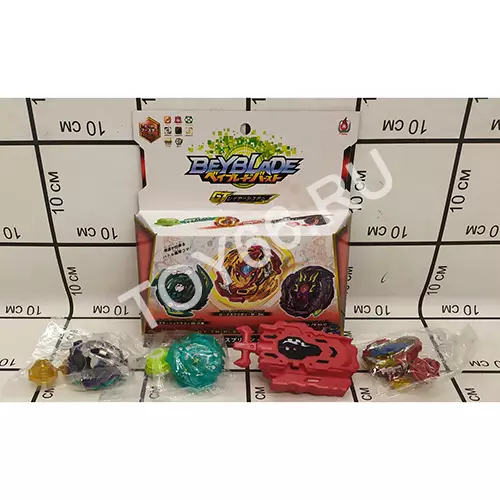 Устройство для запуска дисков B149-3-D