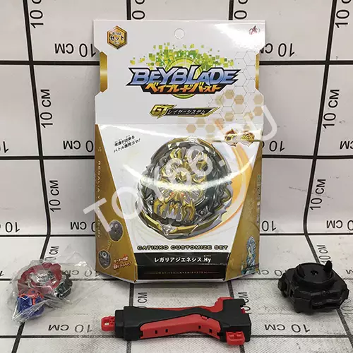 Устройство для запуска дисков Catinco customize B153-01-02C