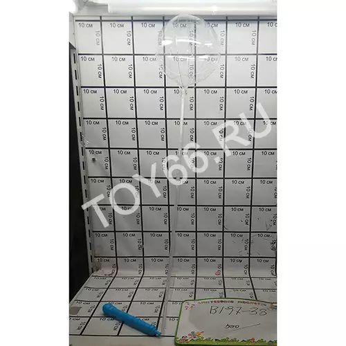 Шарик (свет) B197-38