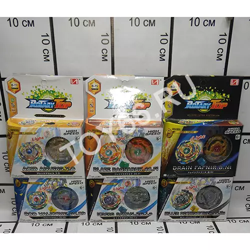 Бейблейд B81 Бейблейд B81