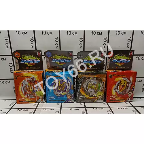 Бейблейд B999-4