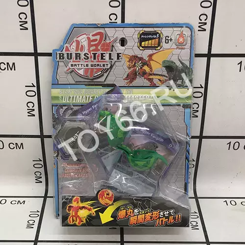 БАКУГАН НА БЛИСТЕРЕ B999-TIS1 БАКУГАН НА БЛИСТЕРЕ B999-TIS1