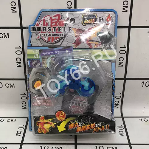 Бакуган на блистере B999-TIS3