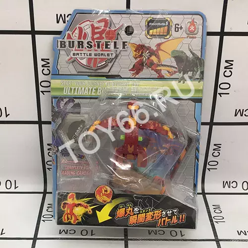 Burstele на блистере B999-TIS5