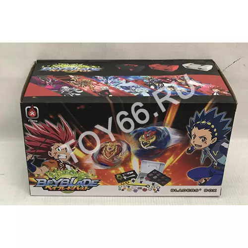 Кейс с бейблейдами набор BB2