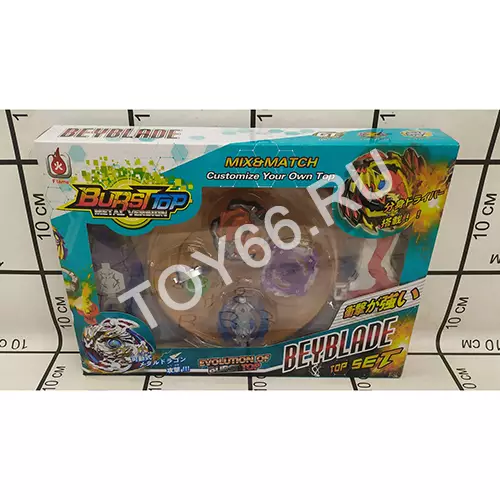 Бейблейд с ареной набор BB3 Бейблейд с ареной набор BB3