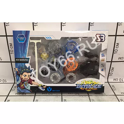 Устройство для запуска дисков набор BB804