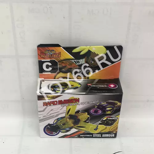 Дикие машинки BD1014