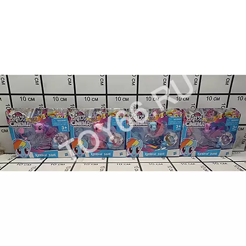 Пони в кино русалка BL074