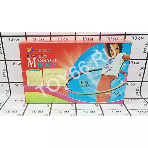 Обруч BOYU-1108