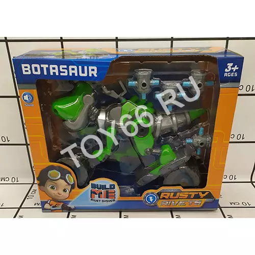 Мультгерои Ржавые заклепки C414