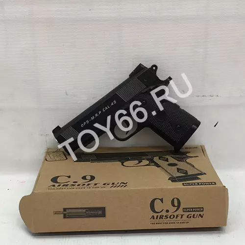 Пистолет металл C9