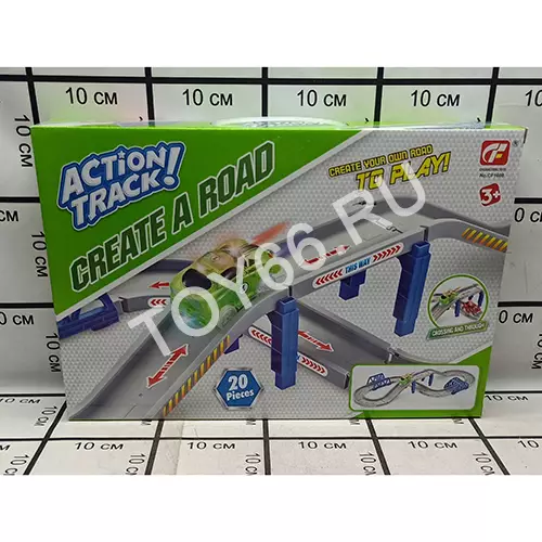 Автотрек Светящийся 20 деталей CF1608