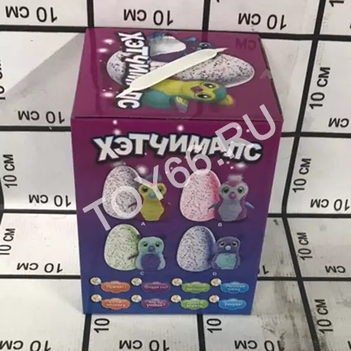 Хэтчималс CH-301