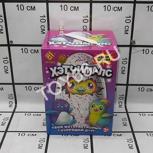 Хетчималс CH302