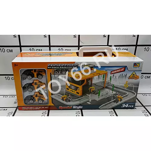 Парковка CY280-16