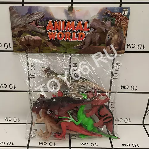 Динозавры 6 шт. в пакете D-25