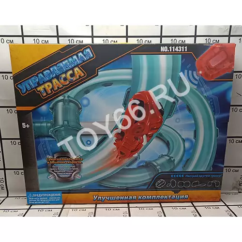 Автотрек в тубе D2084