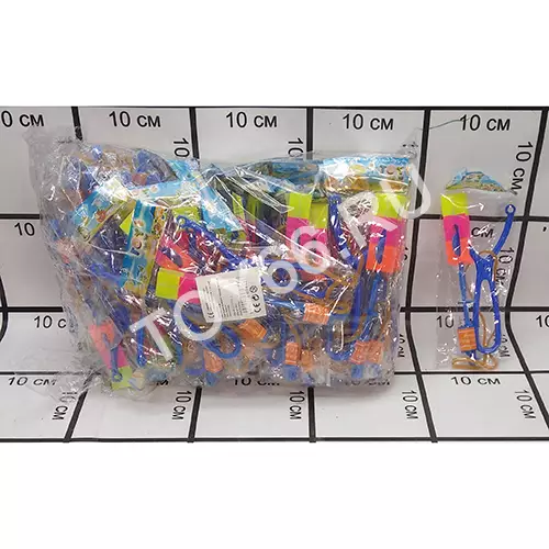 Вертушка с запуском 50 шт в уп. DG-1200