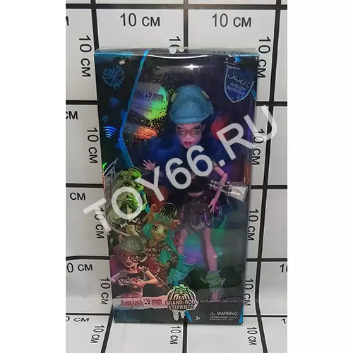 Кукла Монстр DH2125