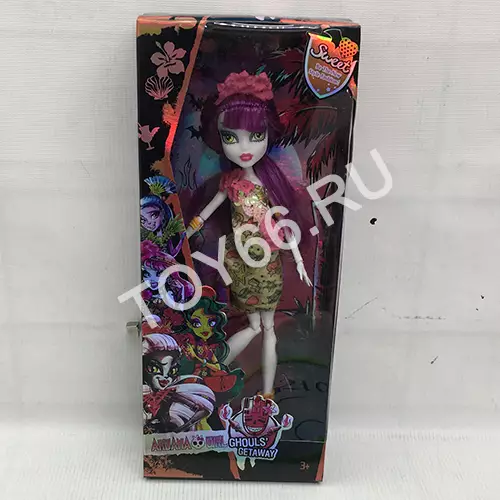 Куклы Монстр DH2126